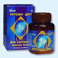 Хитозан-диет капсулы 300 мг, 90 шт - Архиповка